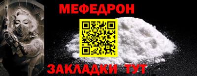 метадон Пугачёв