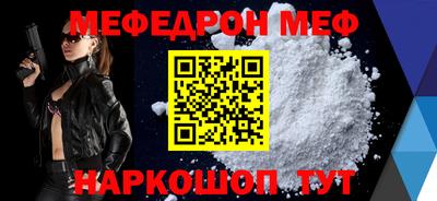 метадон Пугачёв