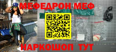 гидропоника Пушкино
