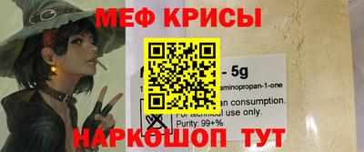 метадон Пугачёв