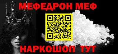 метадон Пугачёв