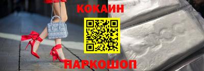 гидропоника Пушкино