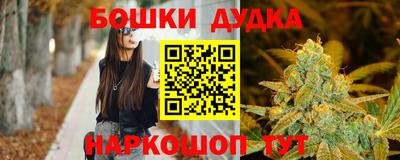 метадон Пугачёв