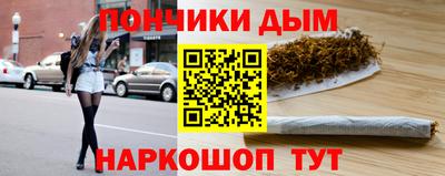 метадон Пугачёв