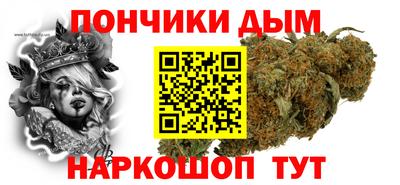 гашик Пыть-Ях