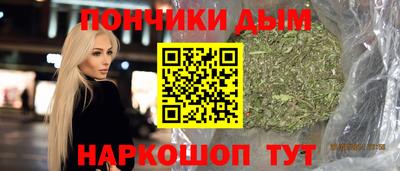 гидропоника Пушкино