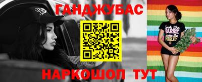 гидропоника Пушкино