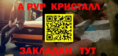 гидропоника Пушкино