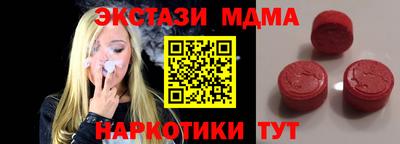 гидропоника Пушкино