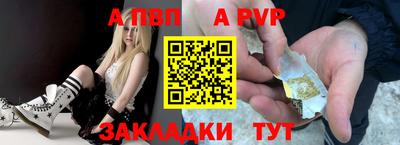 метадон Пугачёв