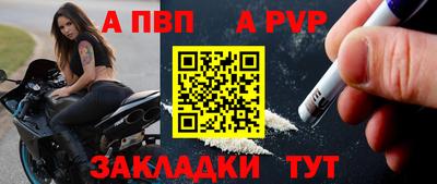 гидропоника Пушкино