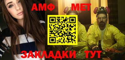 метадон Пугачёв