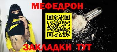 гашик Пыть-Ях