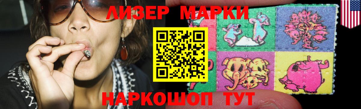 ЛСД экстази кислота  LSD-25 экстази  Киреевск  MEGA tor  ЛСД экстази кислота  Вход с VPN 