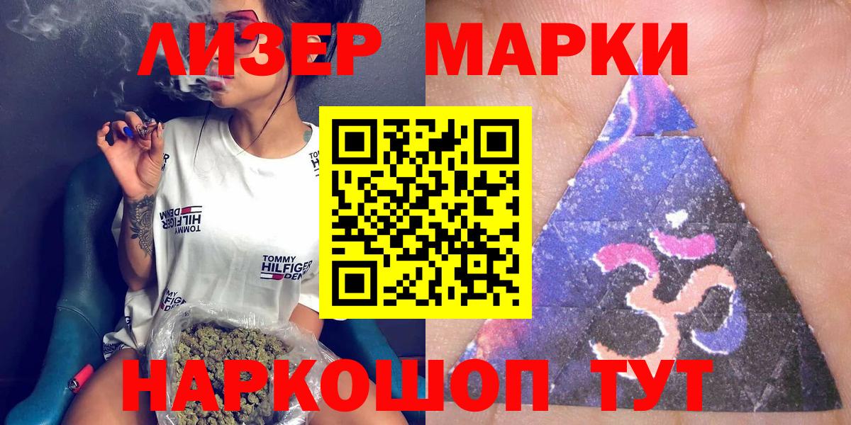 МЕТАДОН  Бошки Шишки  Гашиш  Вход с VPN  МЕФ  Киреевск  Мефедрон  